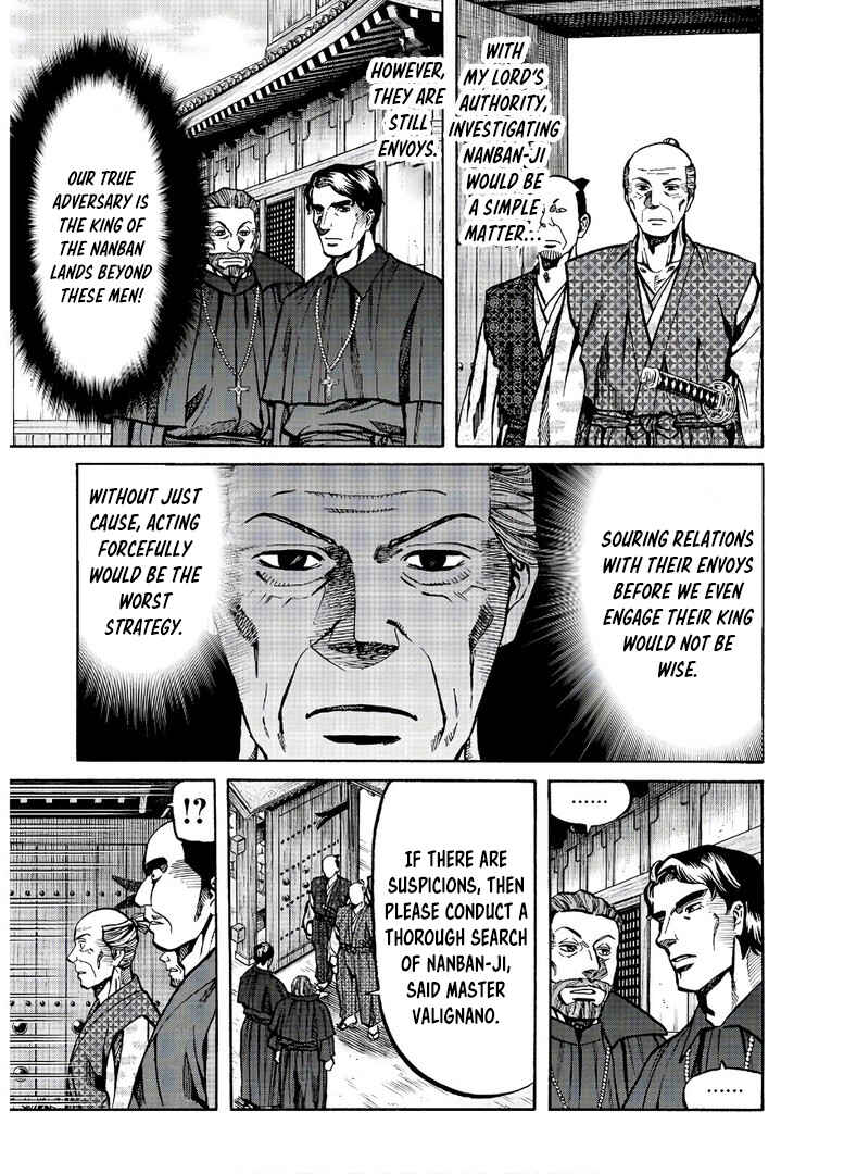 Page 20 Chapter 239 Nobunaga no Chef