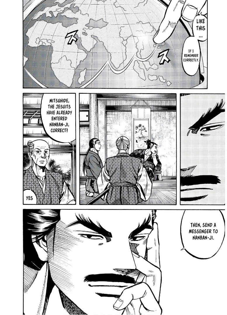 Page 7 Chapter 239 Nobunaga no Chef