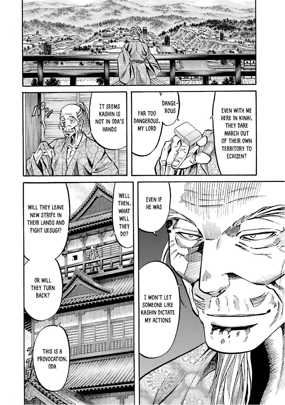 Page 11 Chapter 175 Nobunaga no Chef