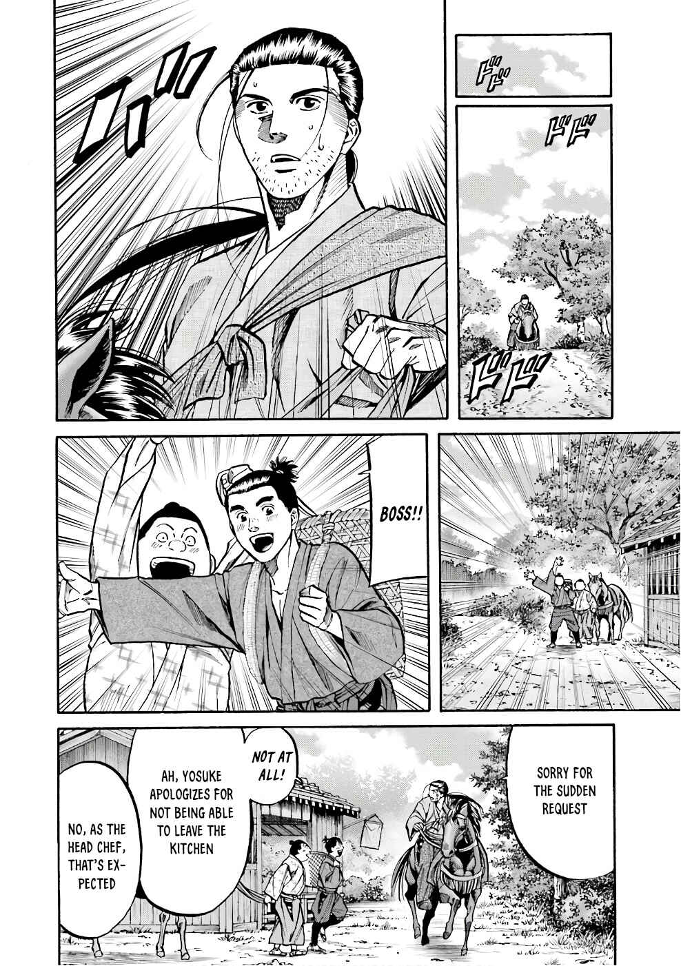 Page 13 Chapter 175 Nobunaga no Chef