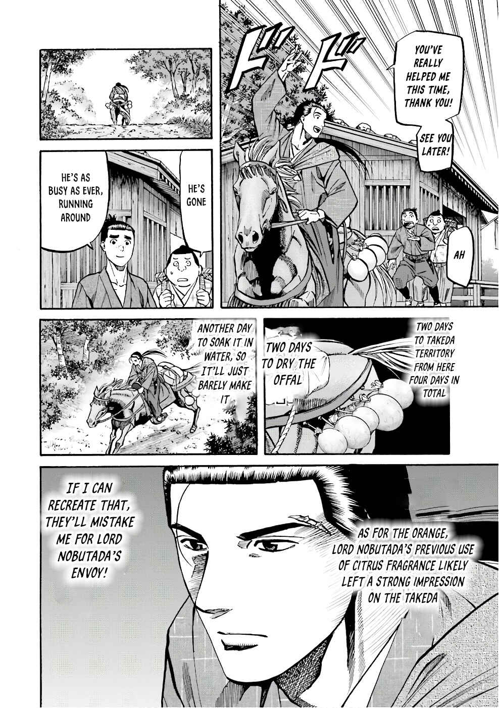 Page 17 Chapter 175 Nobunaga no Chef