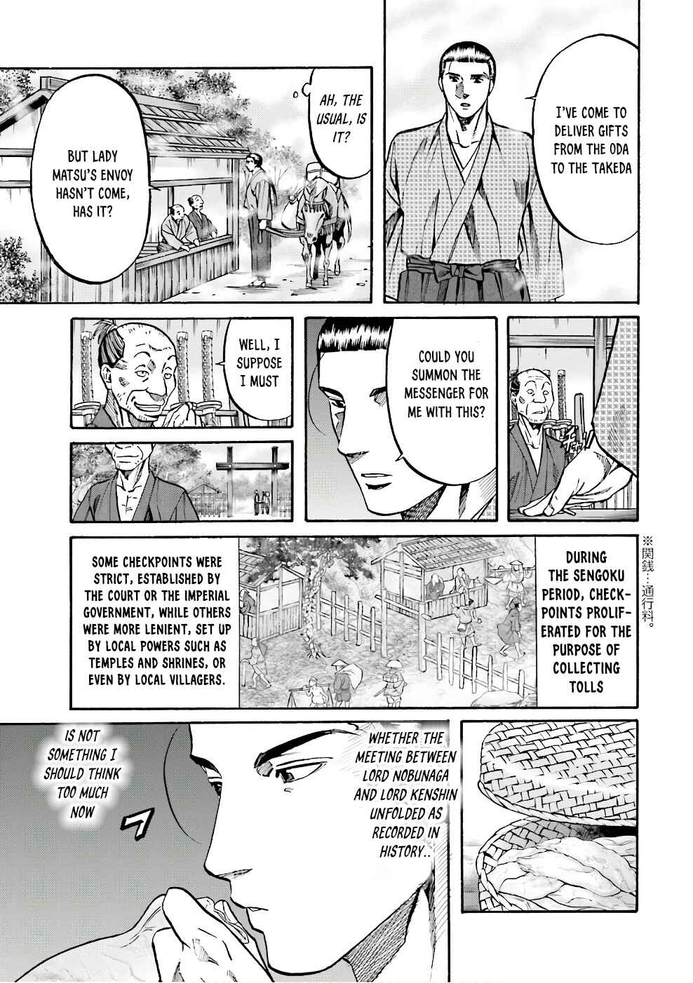 Page 20 Chapter 175 Nobunaga no Chef