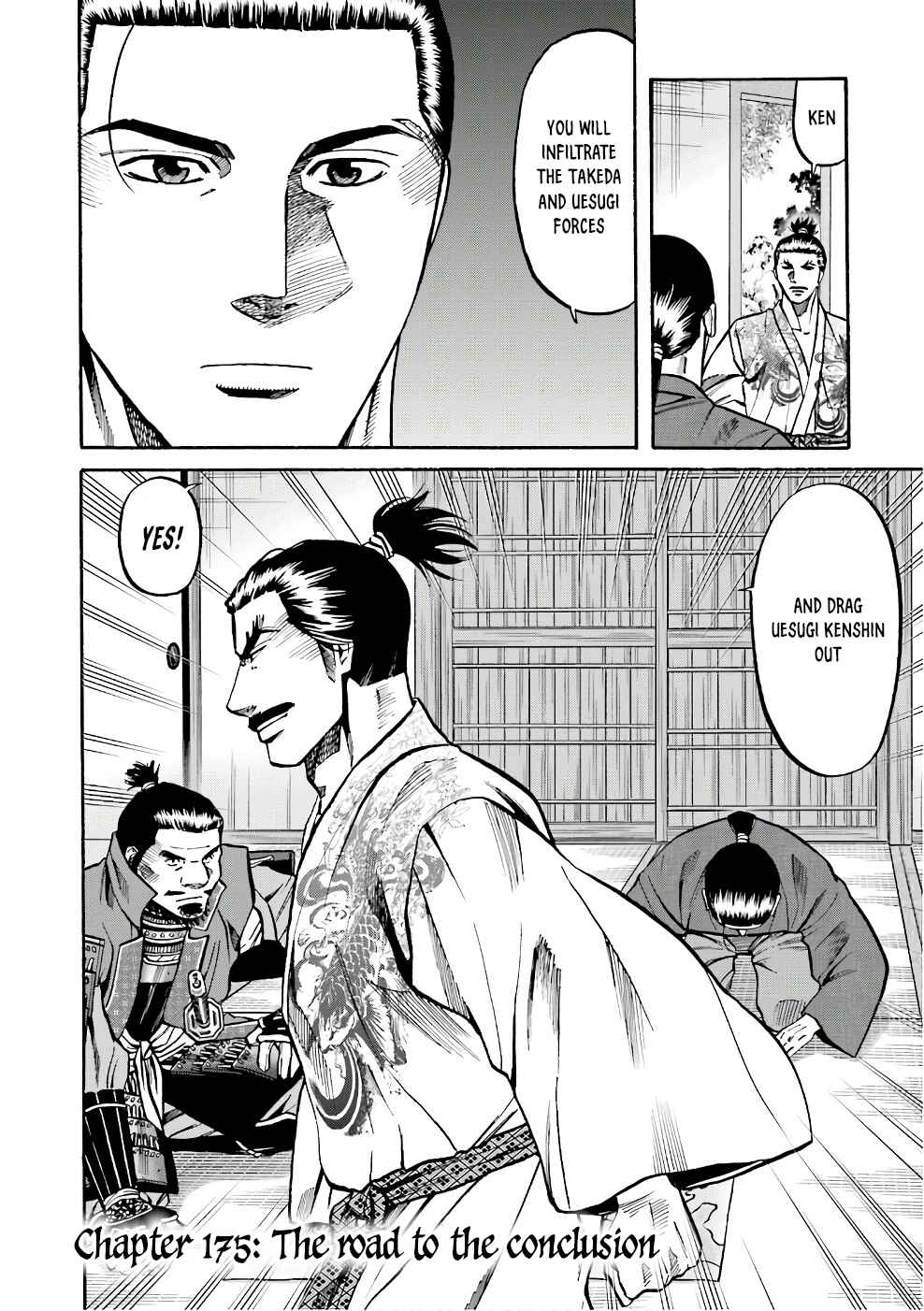 Page 3 Chapter 175 Nobunaga no Chef