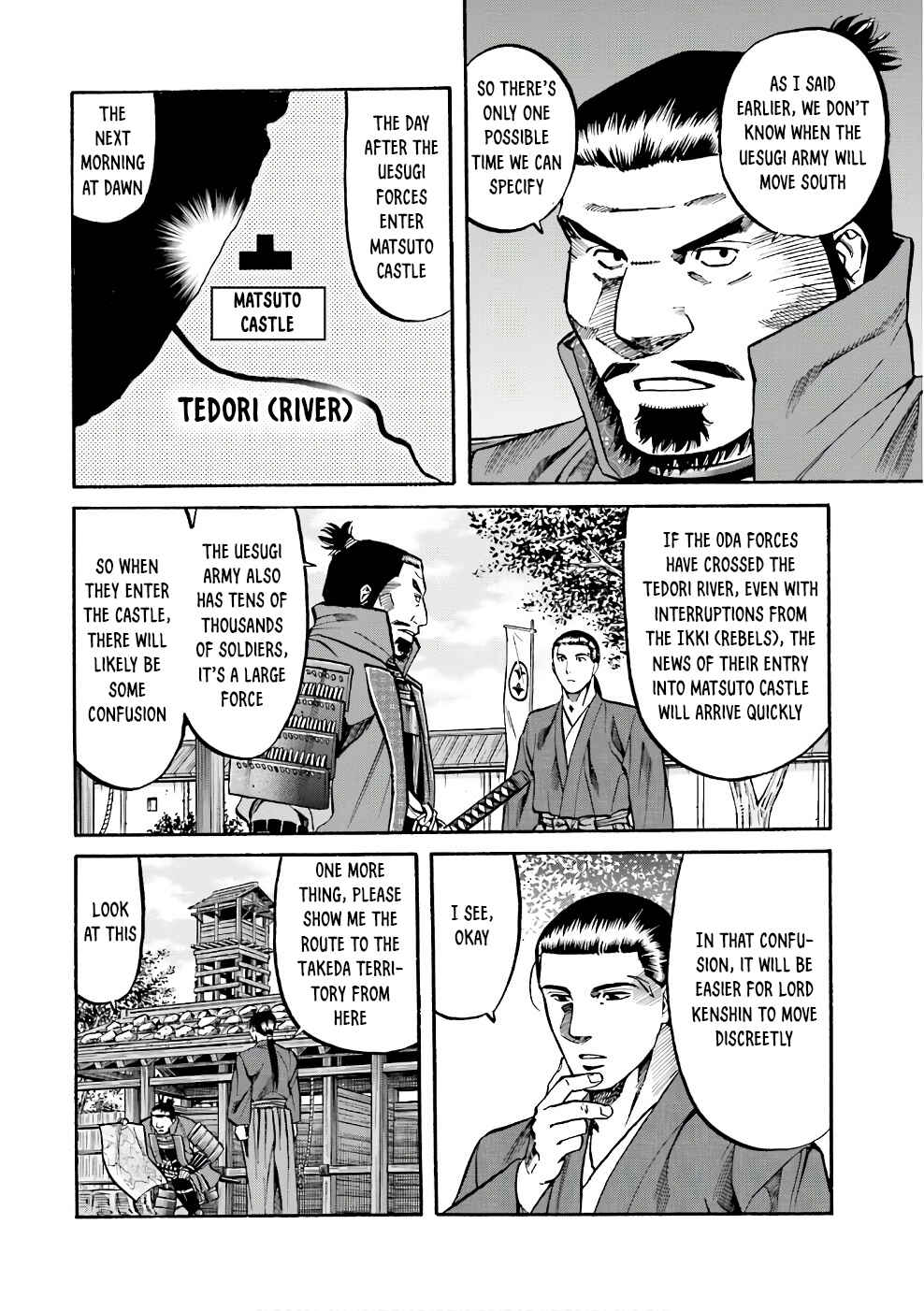 Page 5 Chapter 175 Nobunaga no Chef