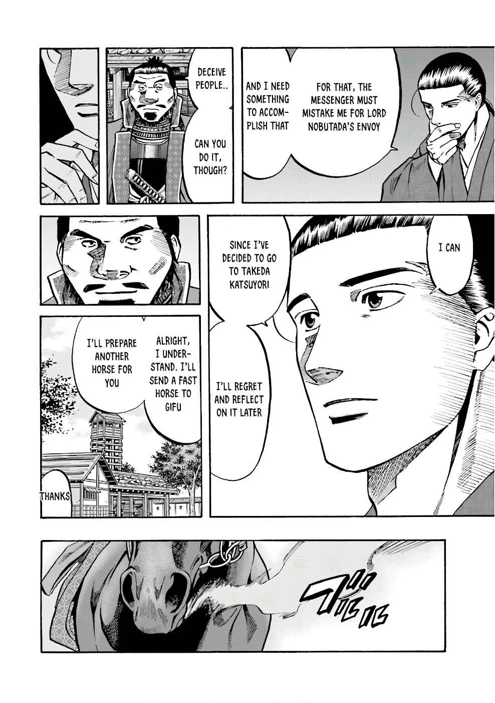 Page 9 Chapter 175 Nobunaga no Chef