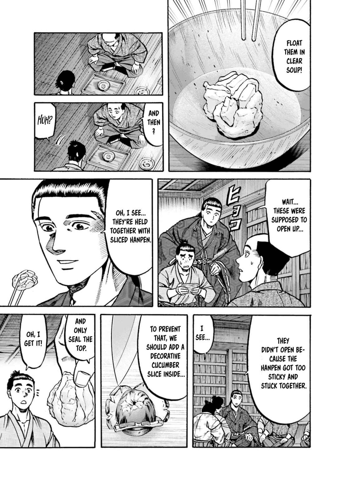 Page 12 Chapter 251 Nobunaga no Chef