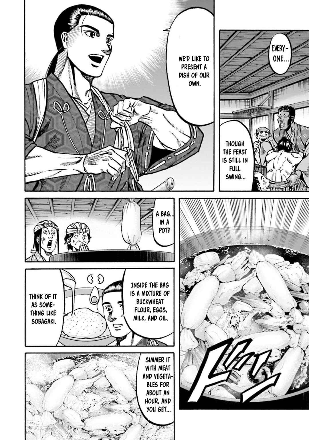 Page 15 Chapter 251 Nobunaga no Chef