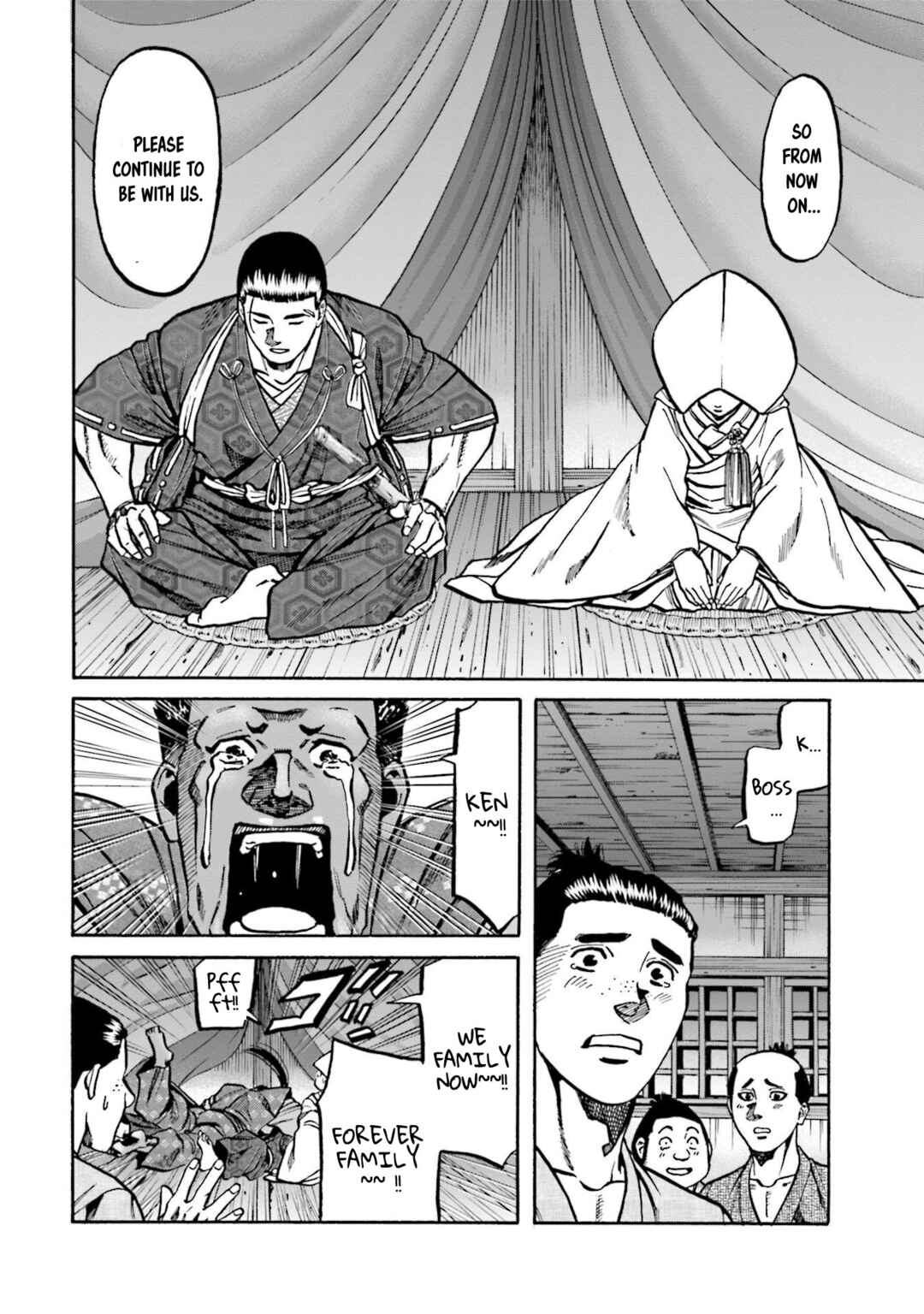 Page 19 Chapter 251 Nobunaga no Chef