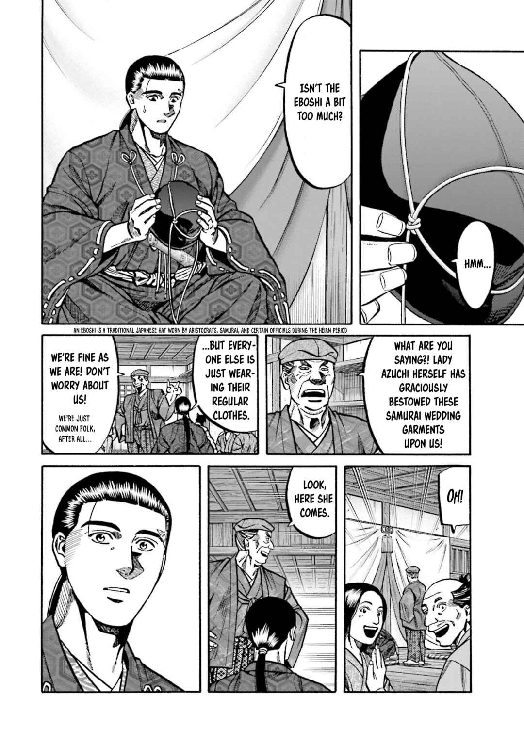 Page 3 Chapter 251 Nobunaga no Chef