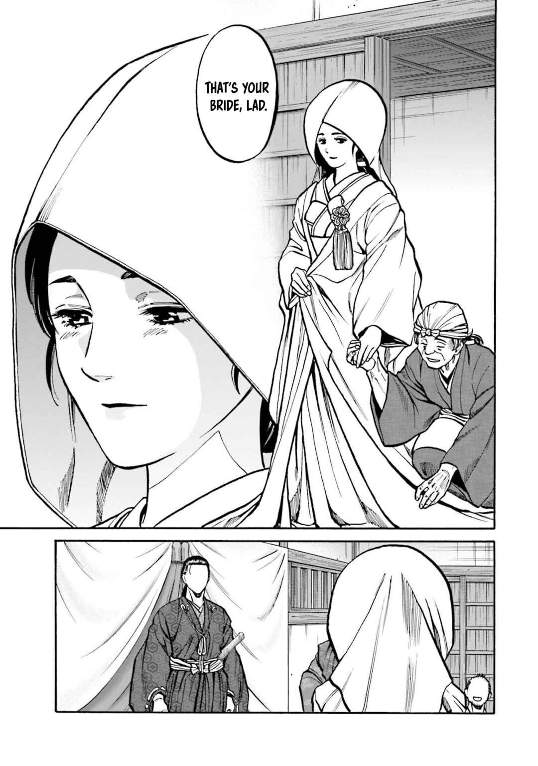Page 4 Chapter 251 Nobunaga no Chef