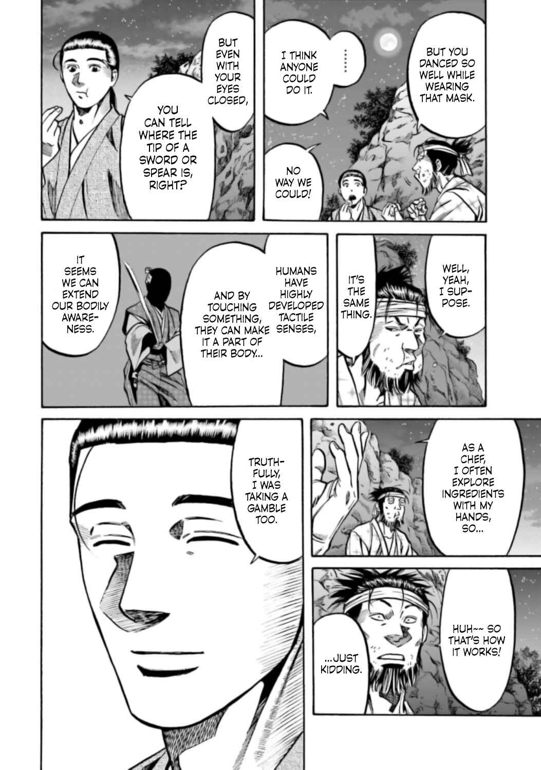 Page 16 Chapter 217 Nobunaga no Chef