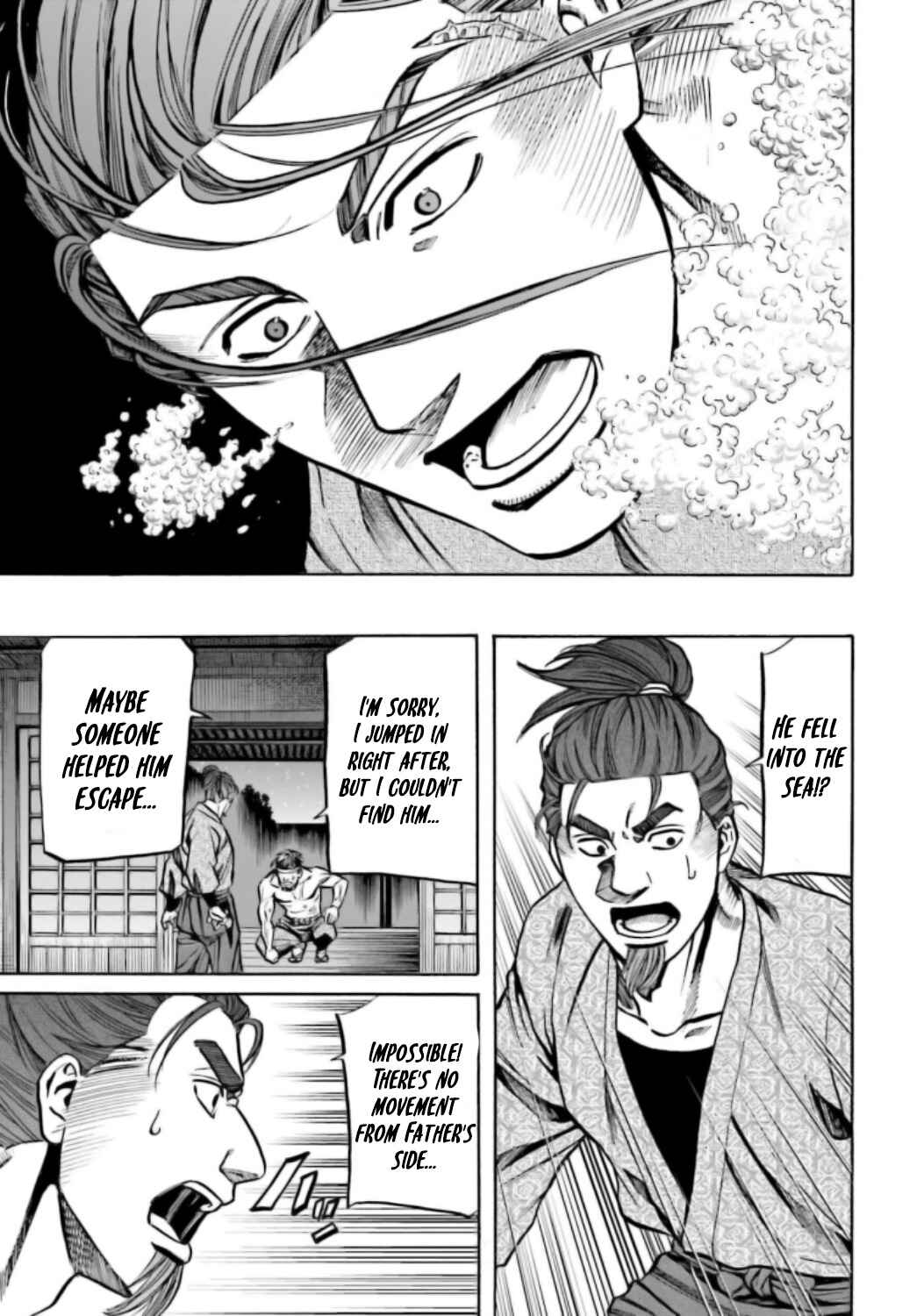 Page 21 Chapter 217 Nobunaga no Chef
