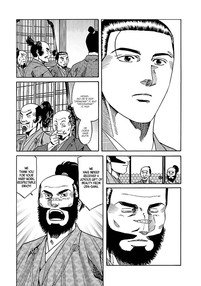 Page 15 Chapter 108 Nobunaga no Chef