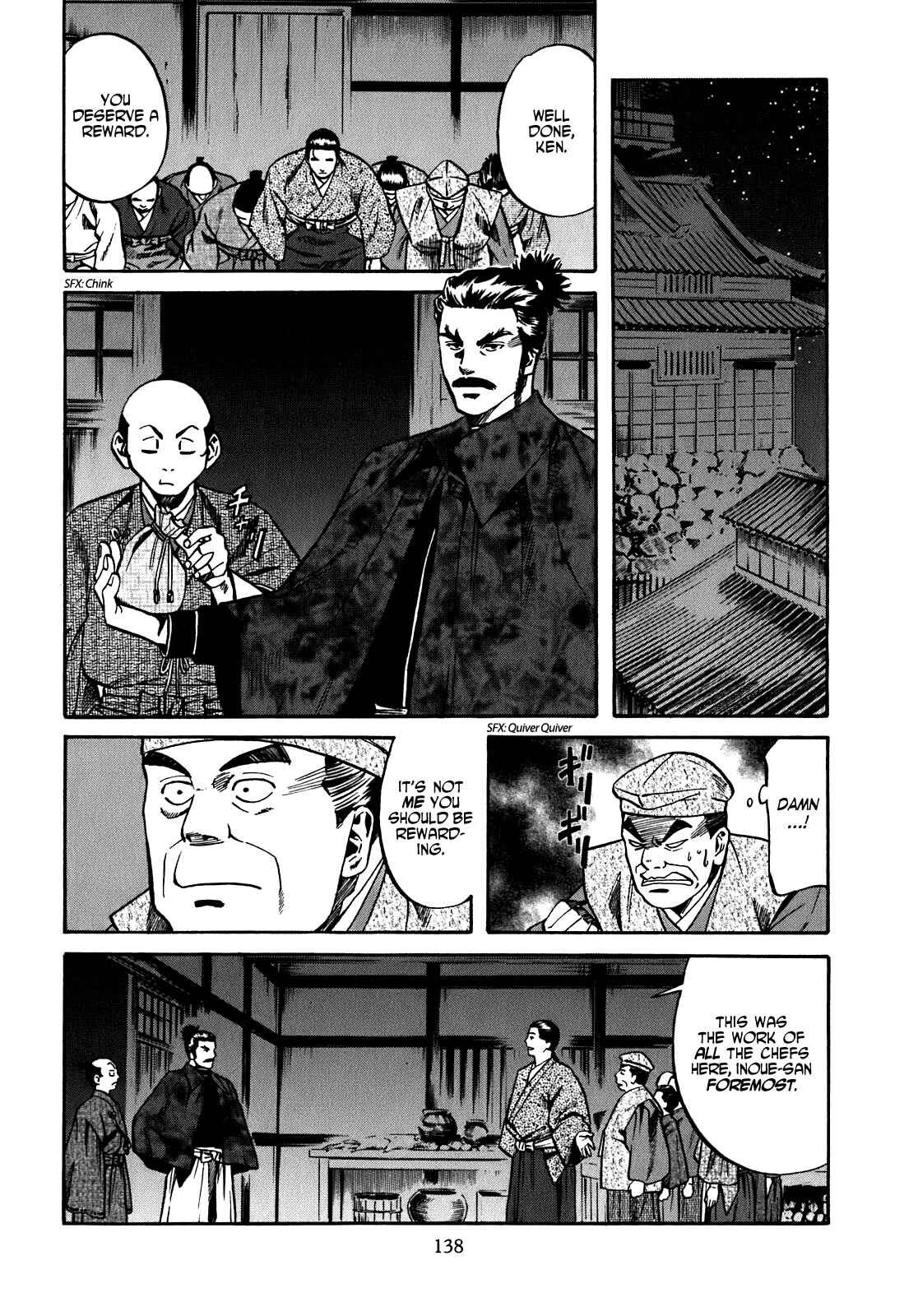 Page 10 Chapter 14 Nobunaga no Chef