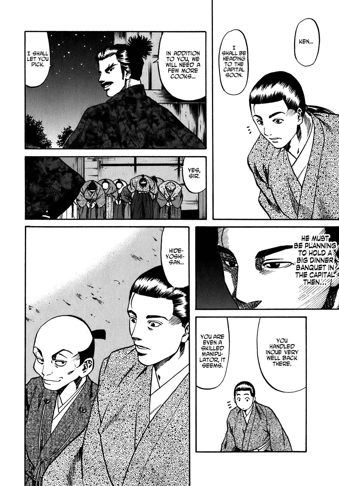 Page 12 Chapter 14 Nobunaga no Chef