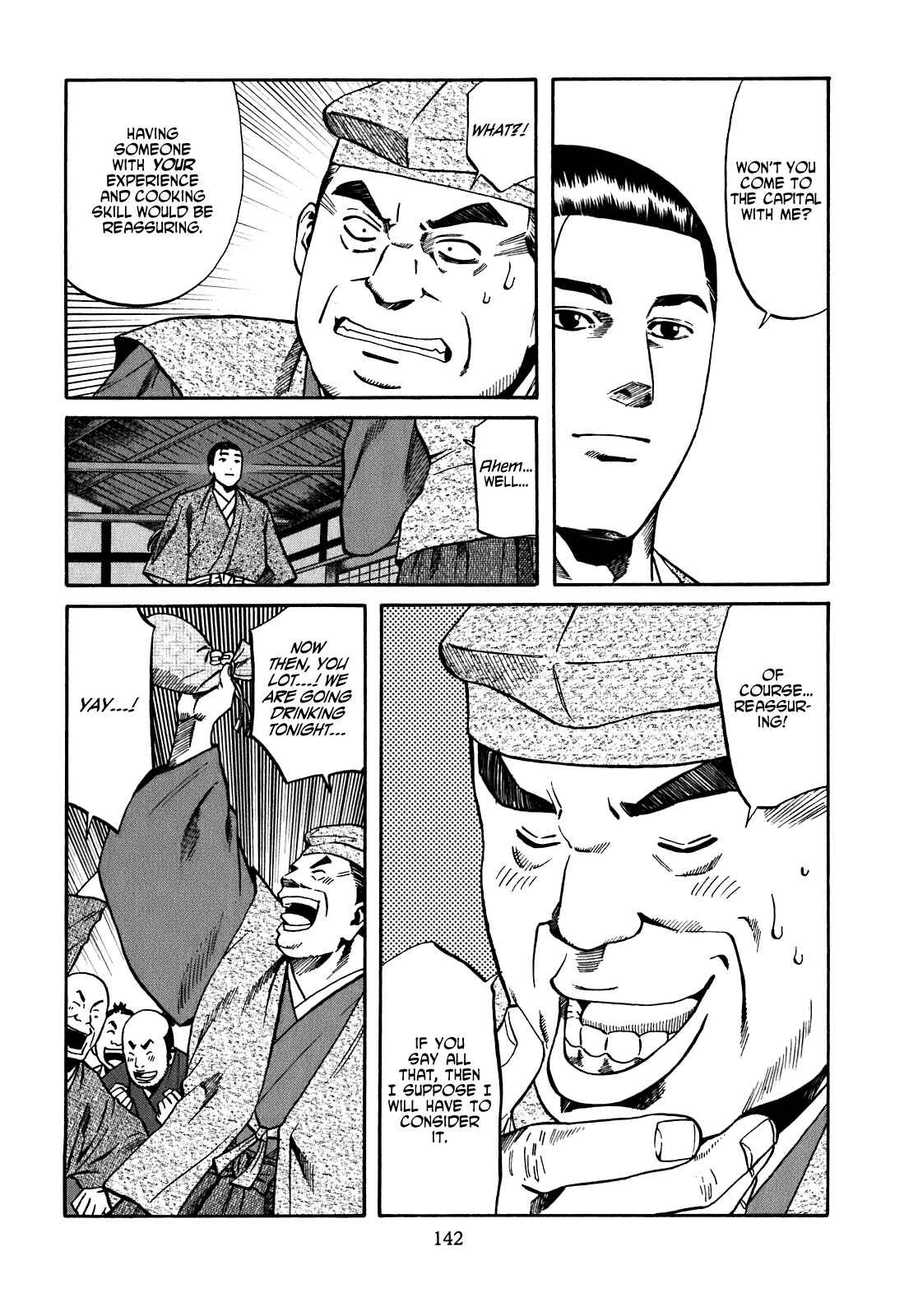 Page 14 Chapter 14 Nobunaga no Chef