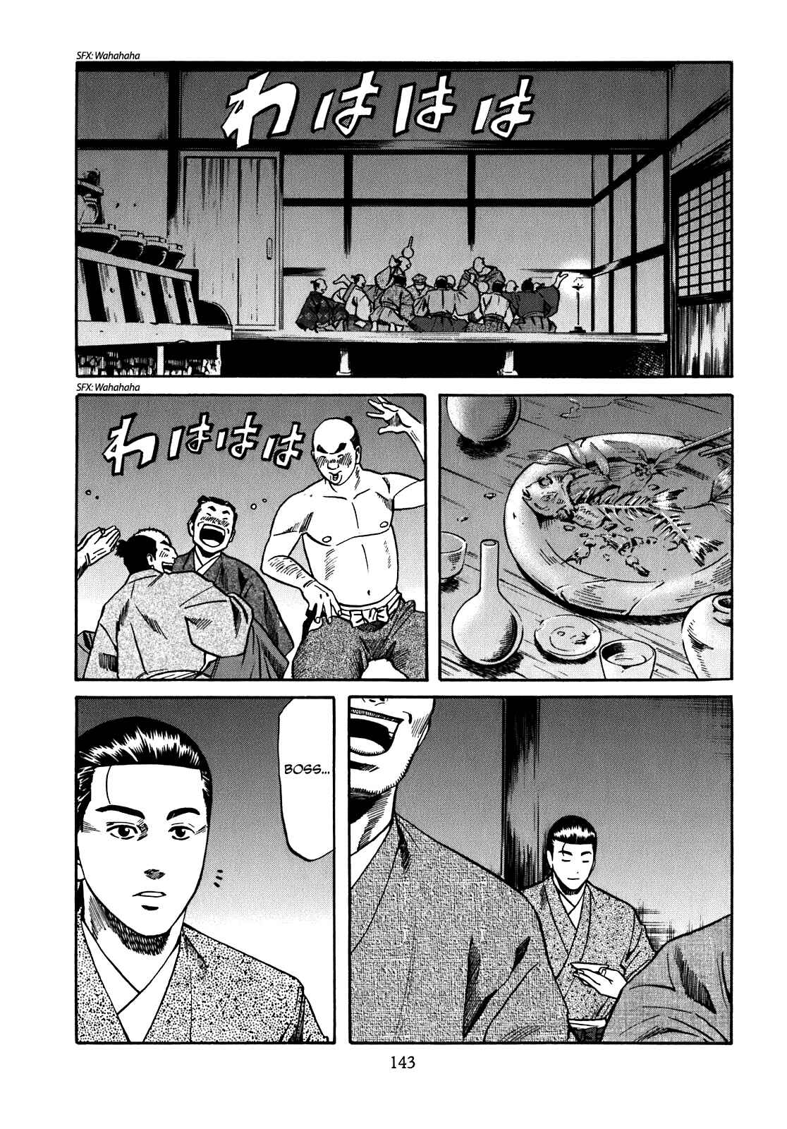 Page 15 Chapter 14 Nobunaga no Chef