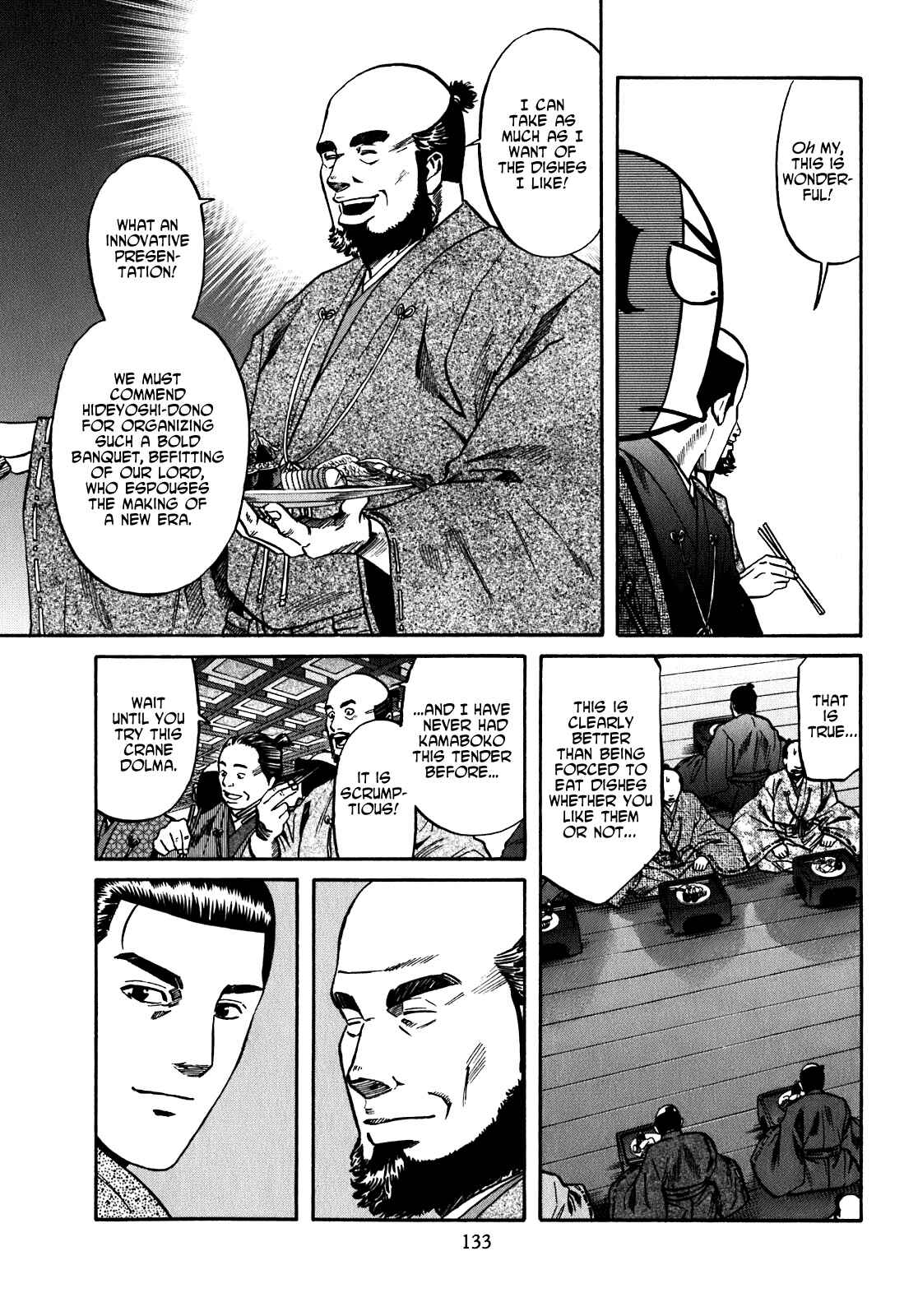 Page 5 Chapter 14 Nobunaga no Chef