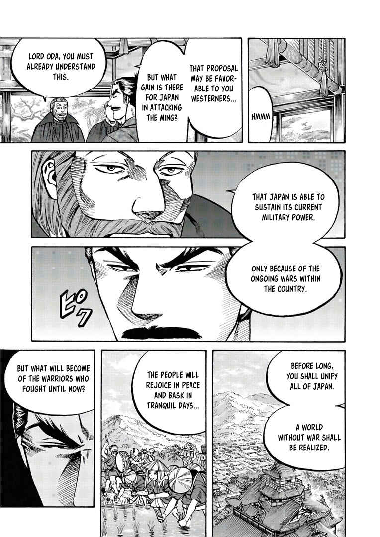 Page 18 Chapter 245 Nobunaga no Chef
