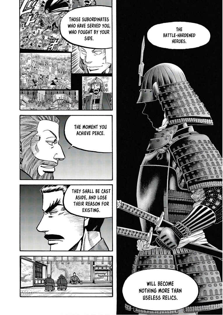 Page 19 Chapter 245 Nobunaga no Chef