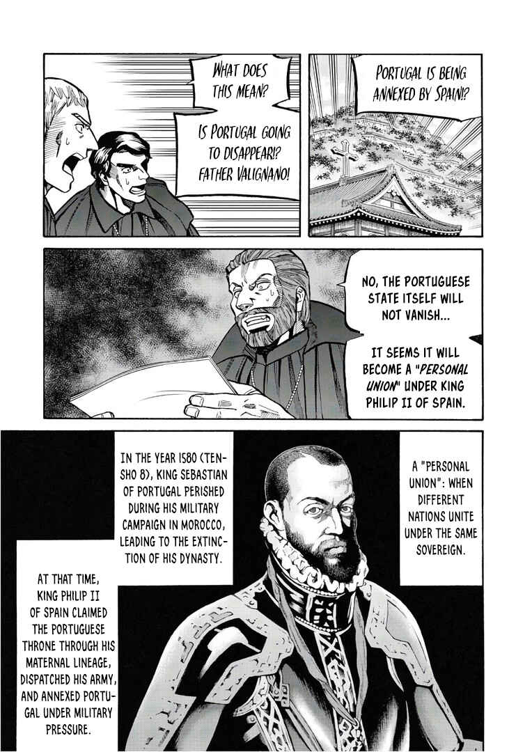 Page 2 Chapter 245 Nobunaga no Chef
