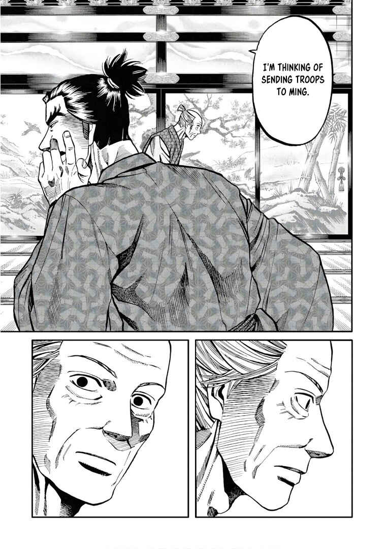 Page 22 Chapter 245 Nobunaga no Chef