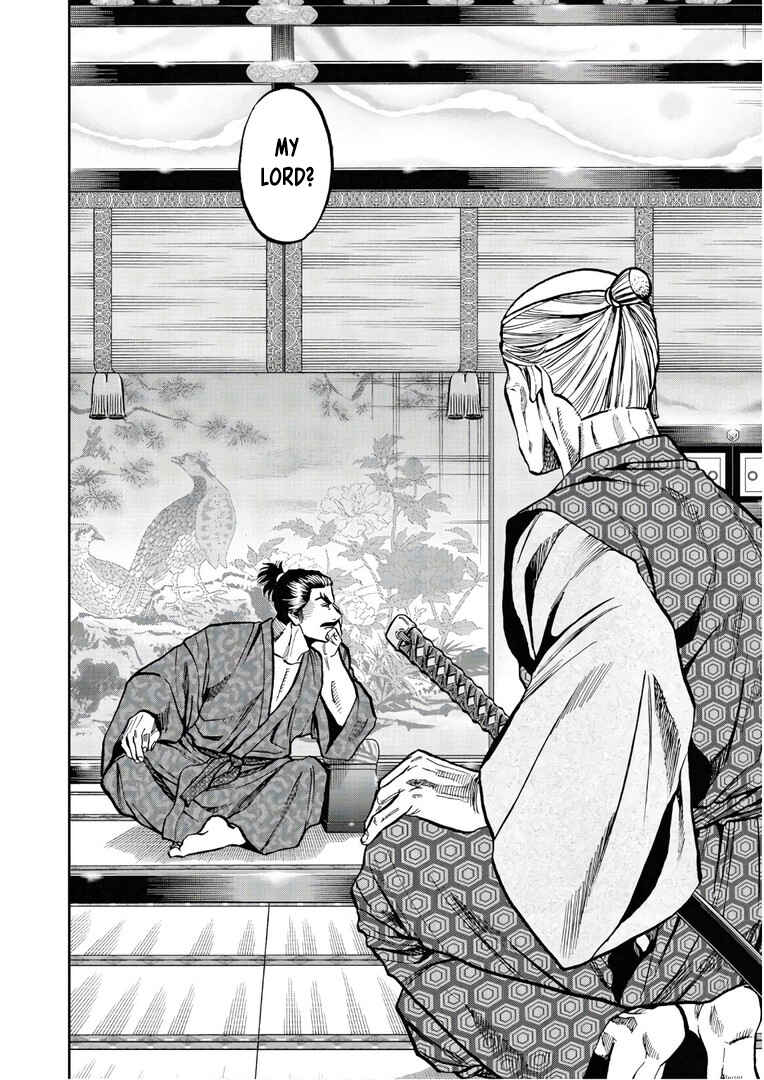 Page 23 Chapter 245 Nobunaga no Chef