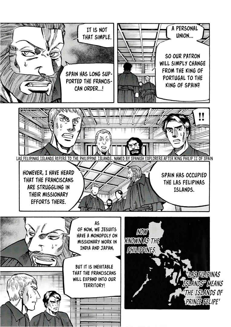 Page 4 Chapter 245 Nobunaga no Chef