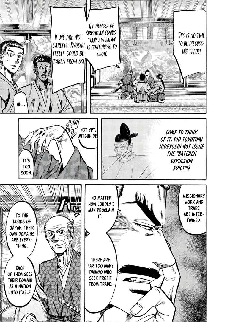 Page 6 Chapter 245 Nobunaga no Chef