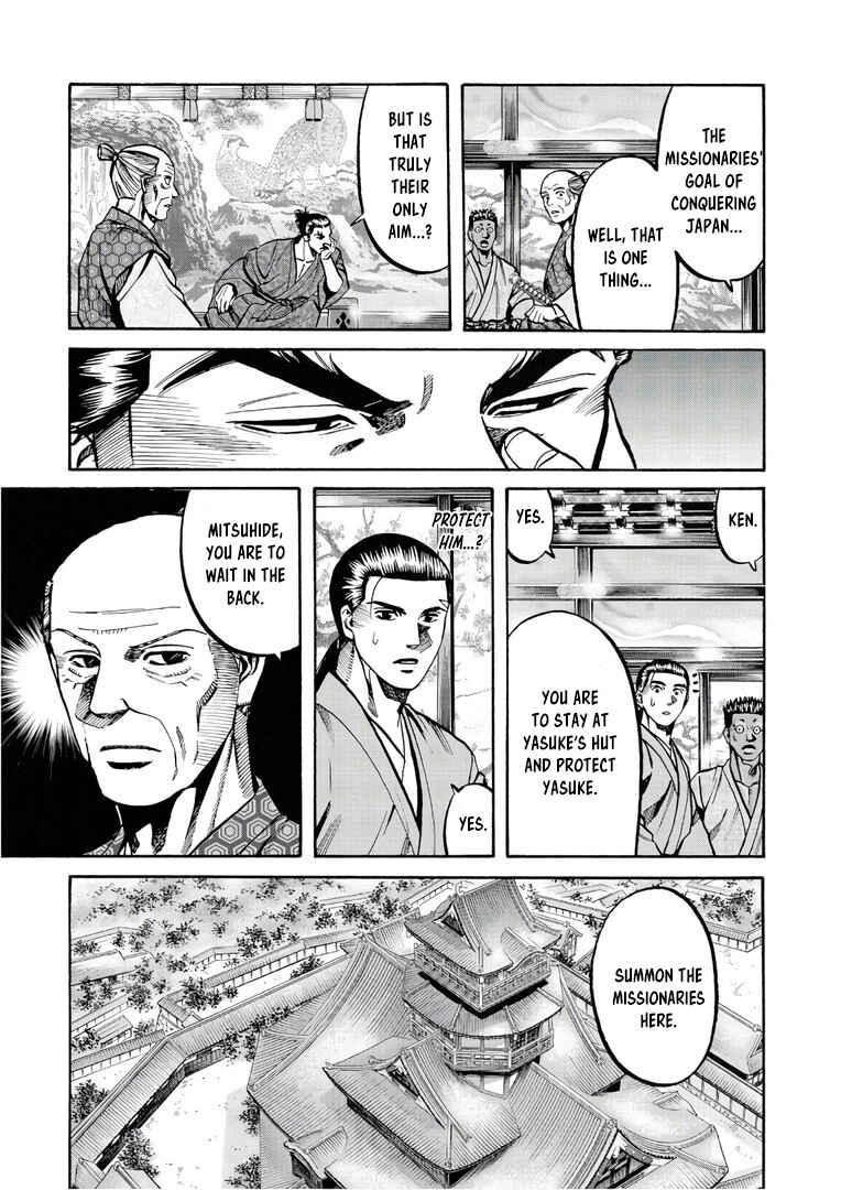 Page 8 Chapter 245 Nobunaga no Chef
