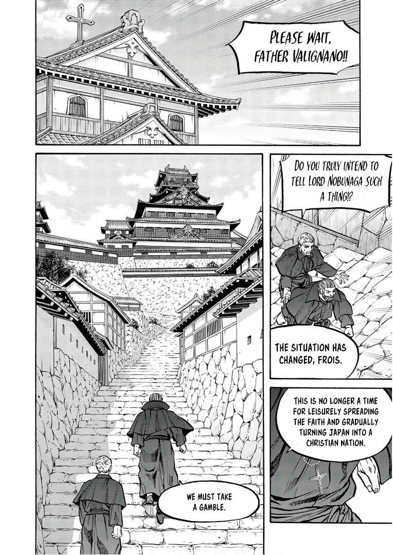 Page 9 Chapter 245 Nobunaga no Chef