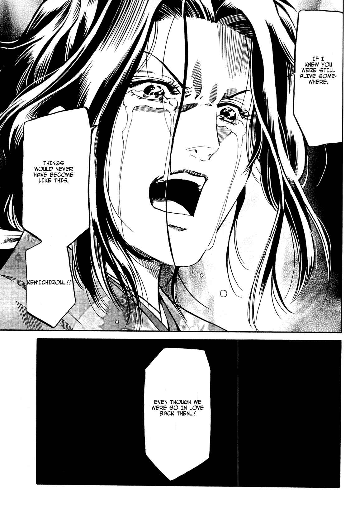 Page 16 Chapter 64 Nobunaga no Chef