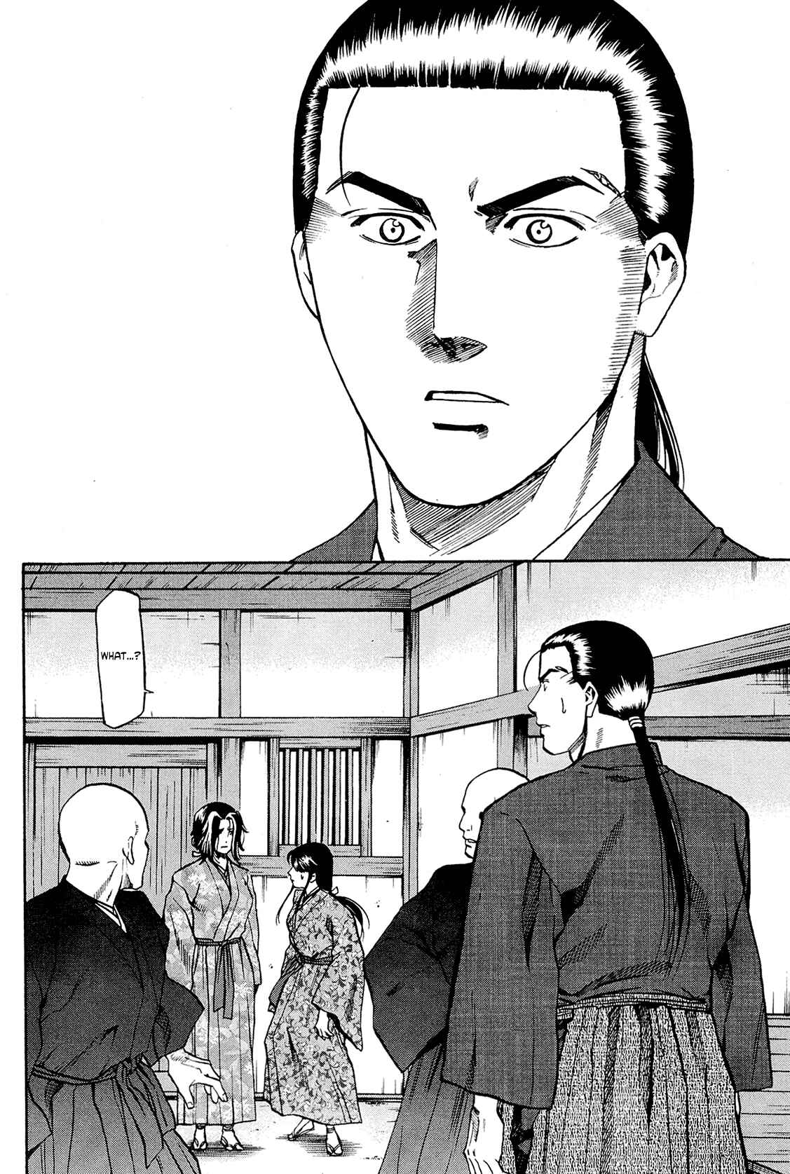 Page 17 Chapter 64 Nobunaga no Chef
