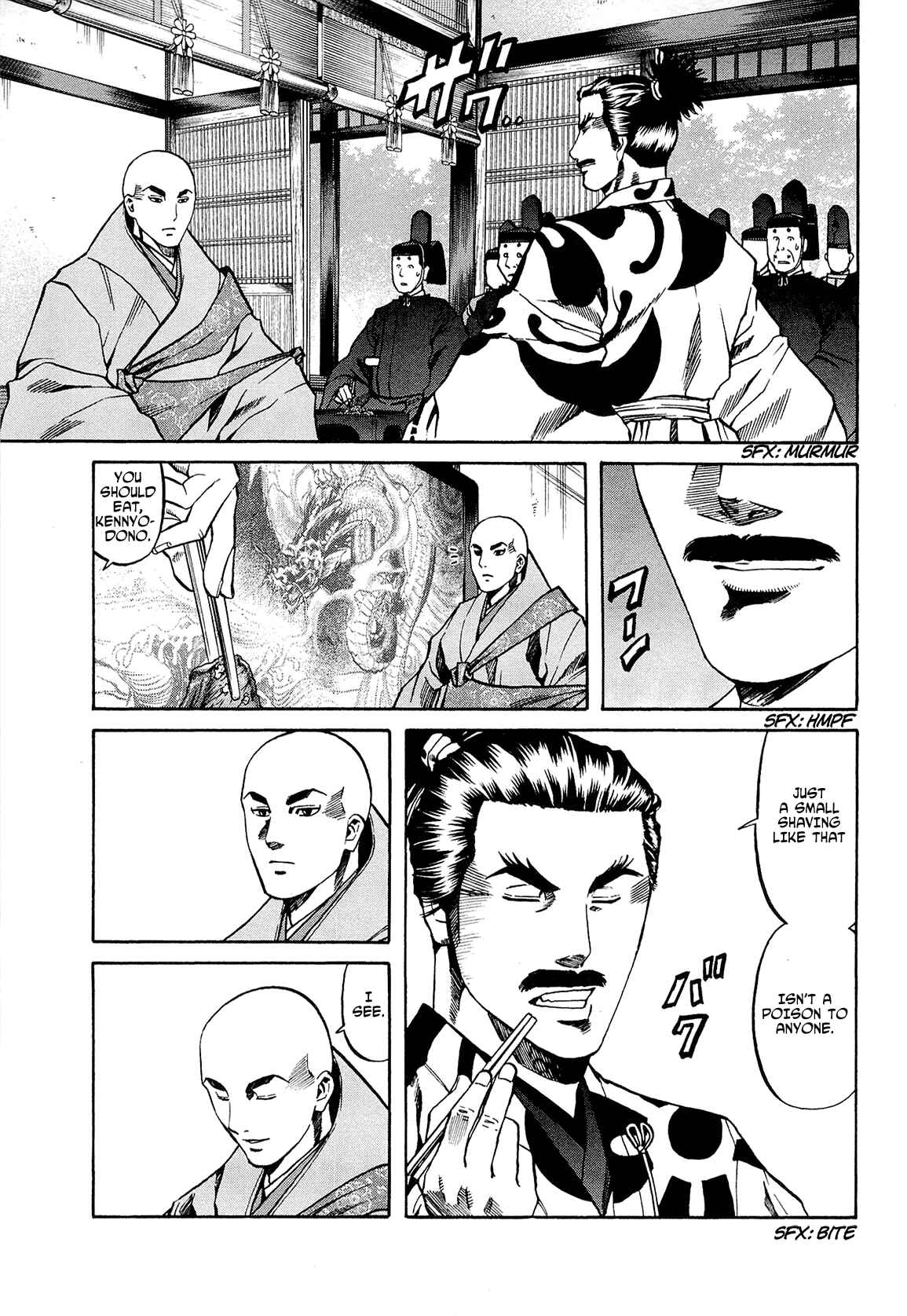Page 8 Chapter 64 Nobunaga no Chef