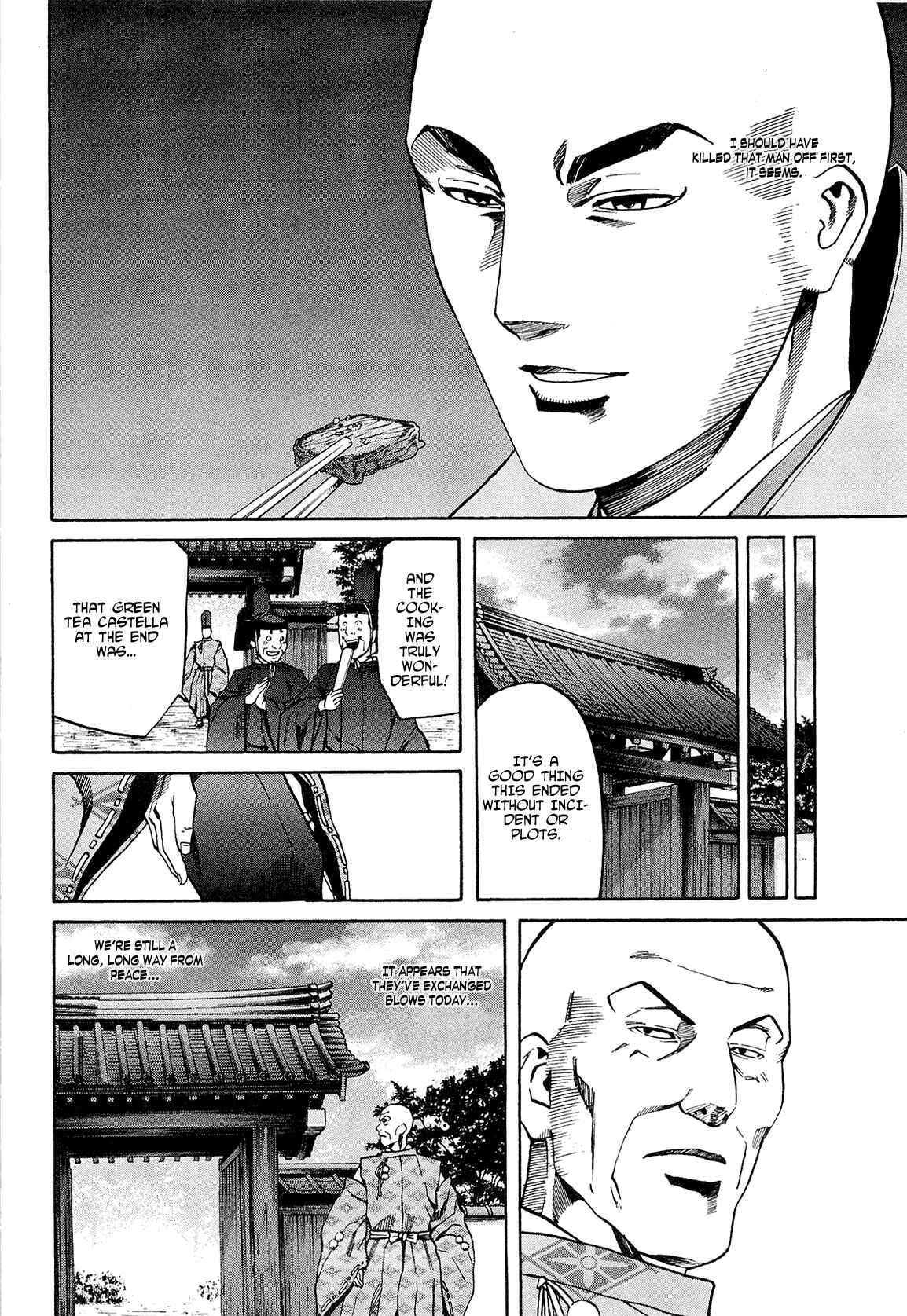 Page 9 Chapter 64 Nobunaga no Chef