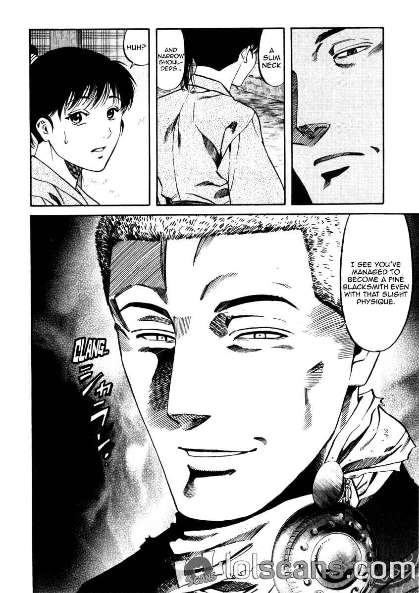 Page 21 Chapter 103 Nobunaga no Chef