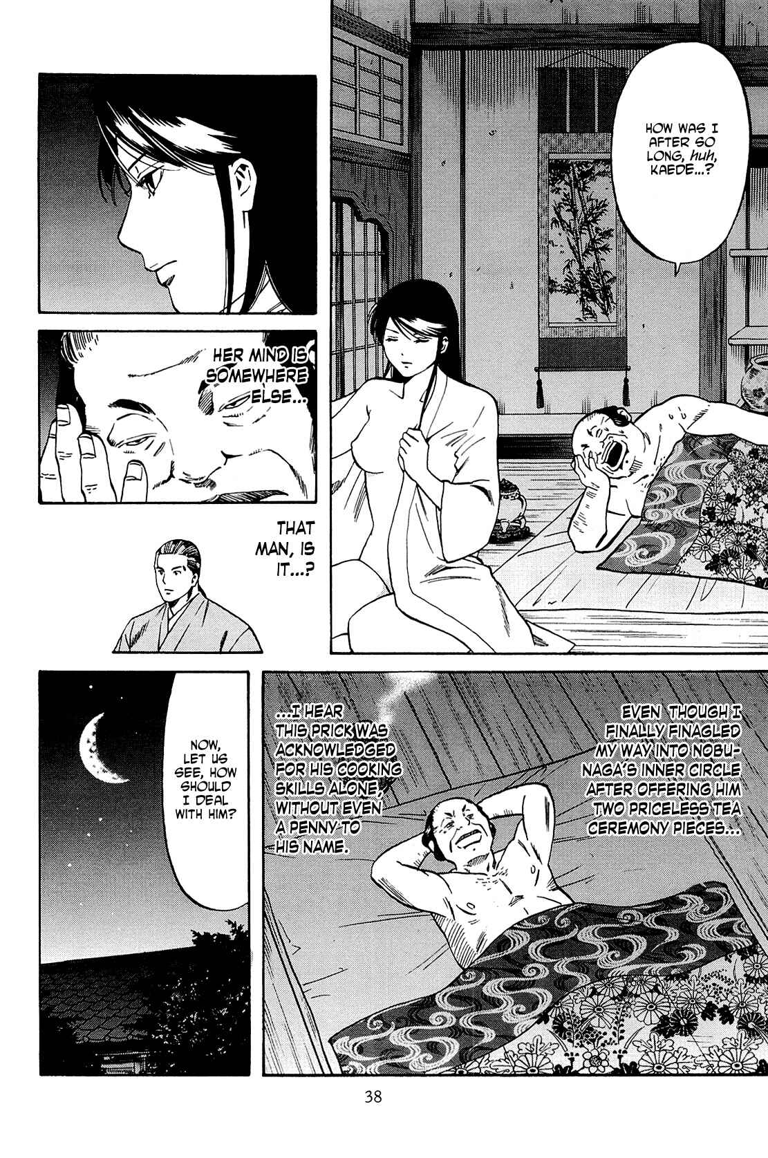 Page 12 Chapter 36 Nobunaga no Chef