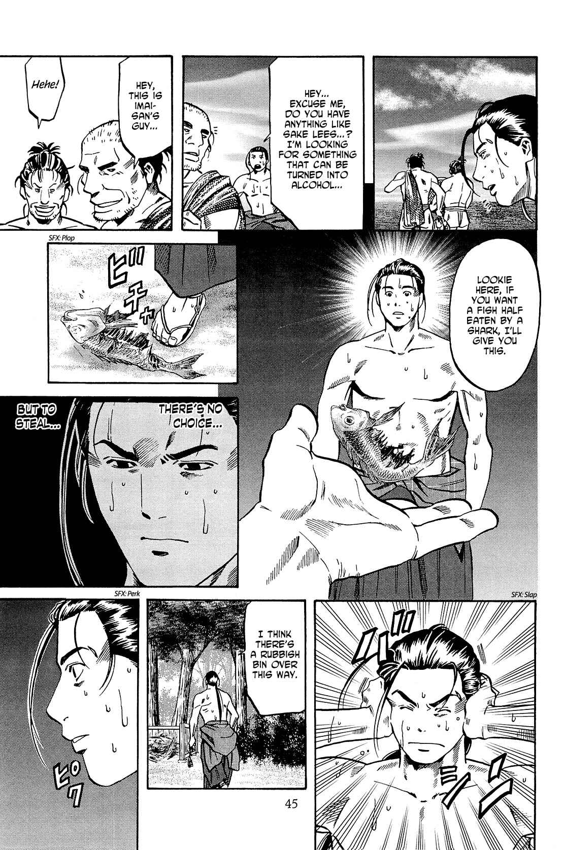 Page 19 Chapter 36 Nobunaga no Chef