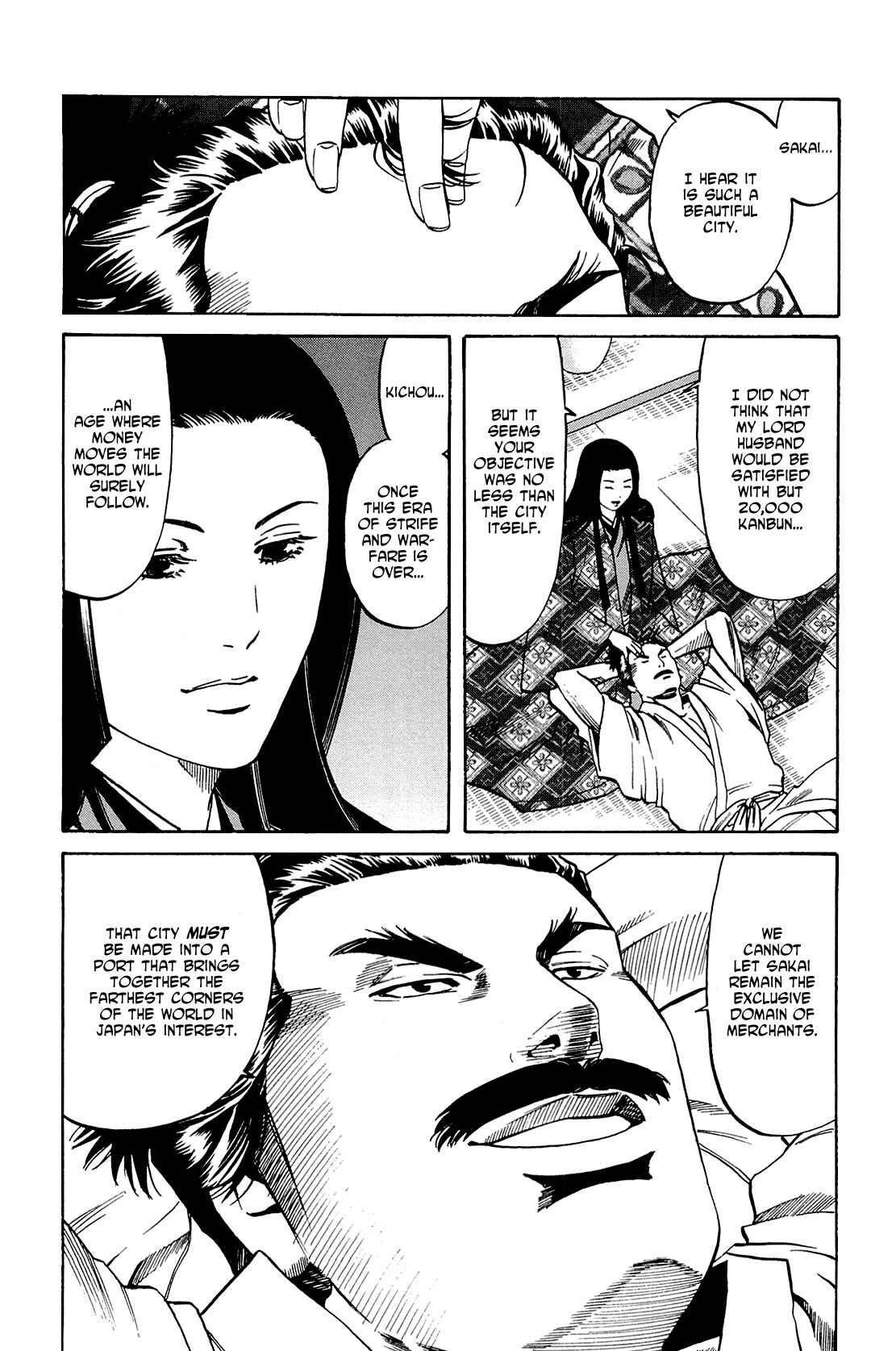 Page 2 Chapter 36 Nobunaga no Chef