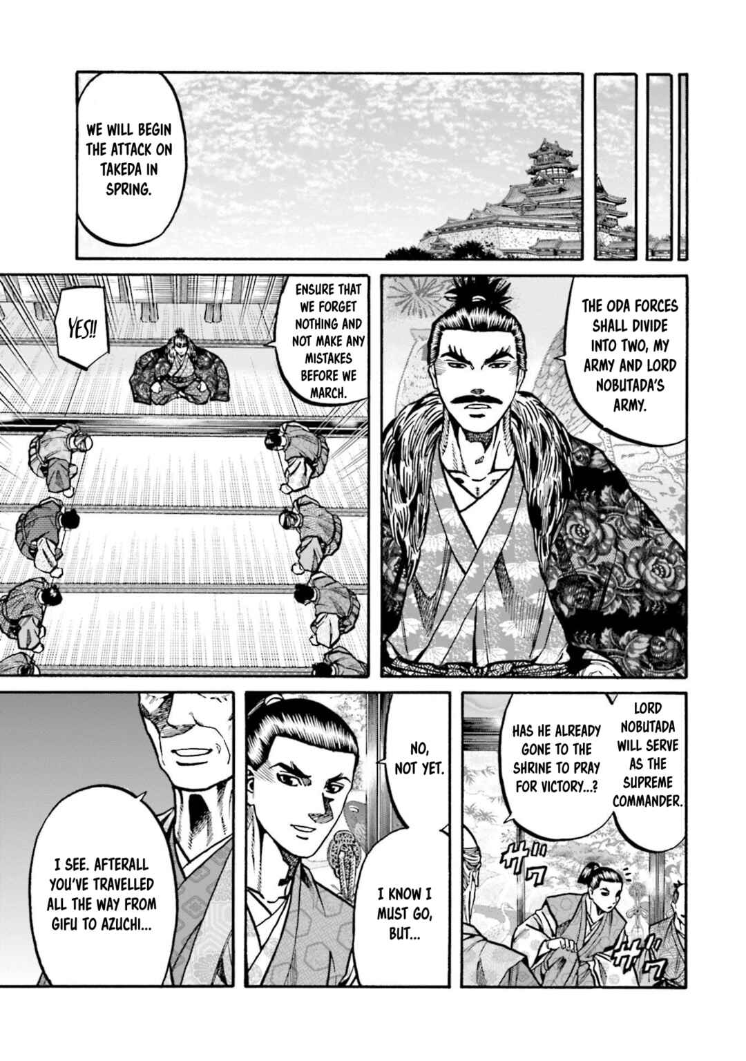 Page 22 Chapter 254 Nobunaga no Chef