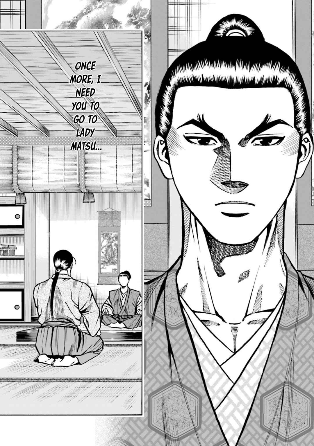Page 6 Chapter 254 Nobunaga no Chef