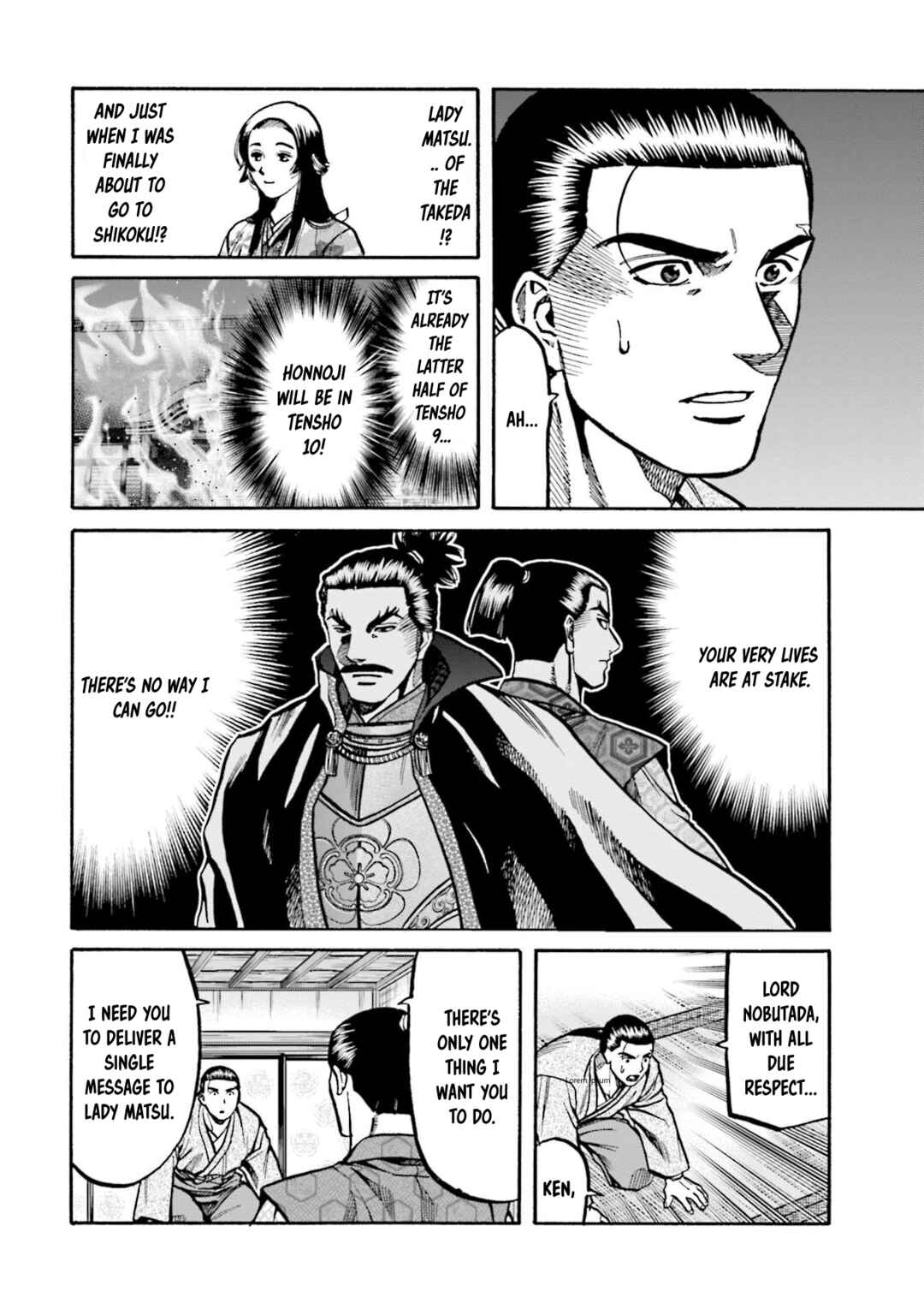 Page 7 Chapter 254 Nobunaga no Chef