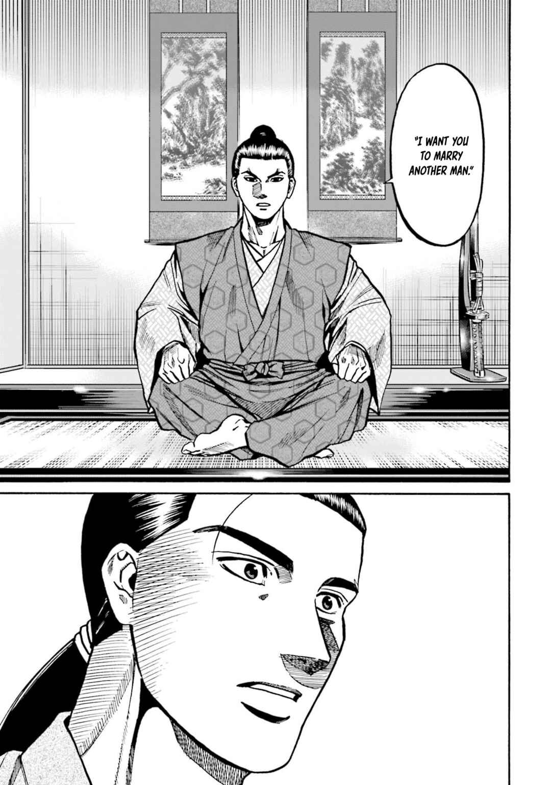 Page 8 Chapter 254 Nobunaga no Chef