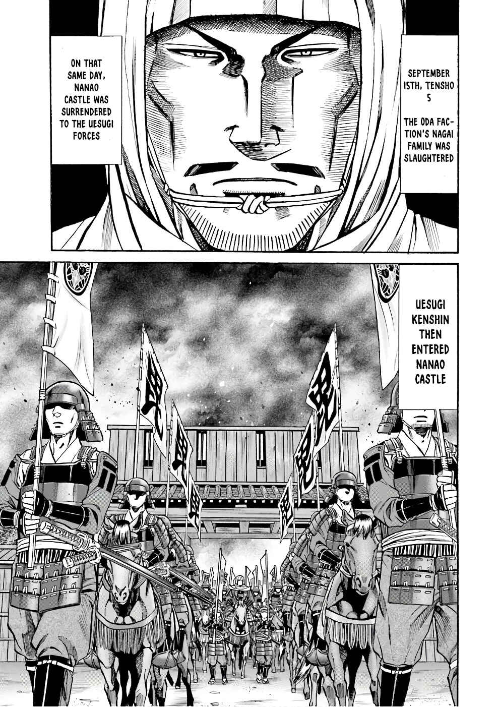 Page 15 Chapter 179 Nobunaga no Chef