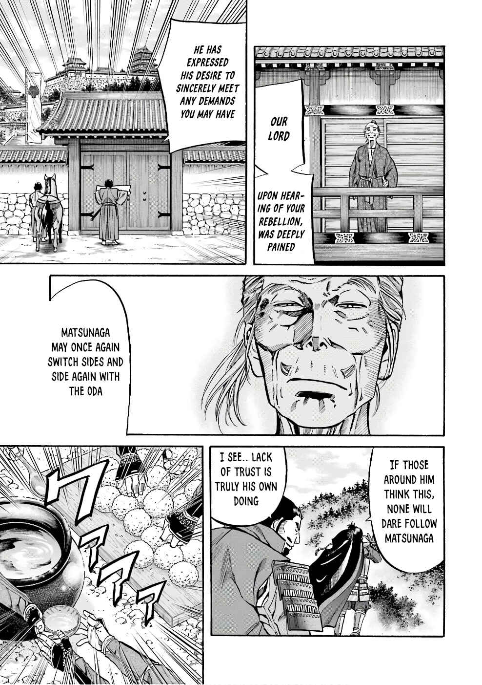 Page 19 Chapter 179 Nobunaga no Chef