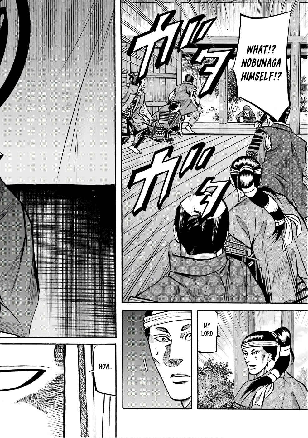 Page 24 Chapter 179 Nobunaga no Chef