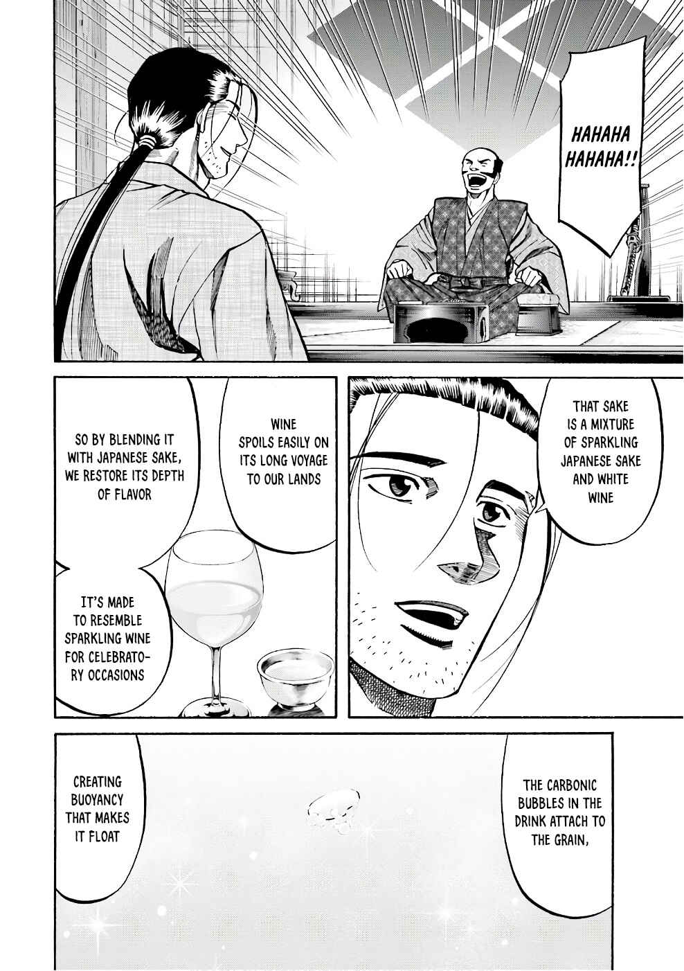 Page 6 Chapter 179 Nobunaga no Chef