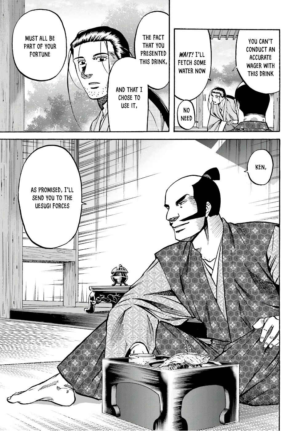 Page 7 Chapter 179 Nobunaga no Chef