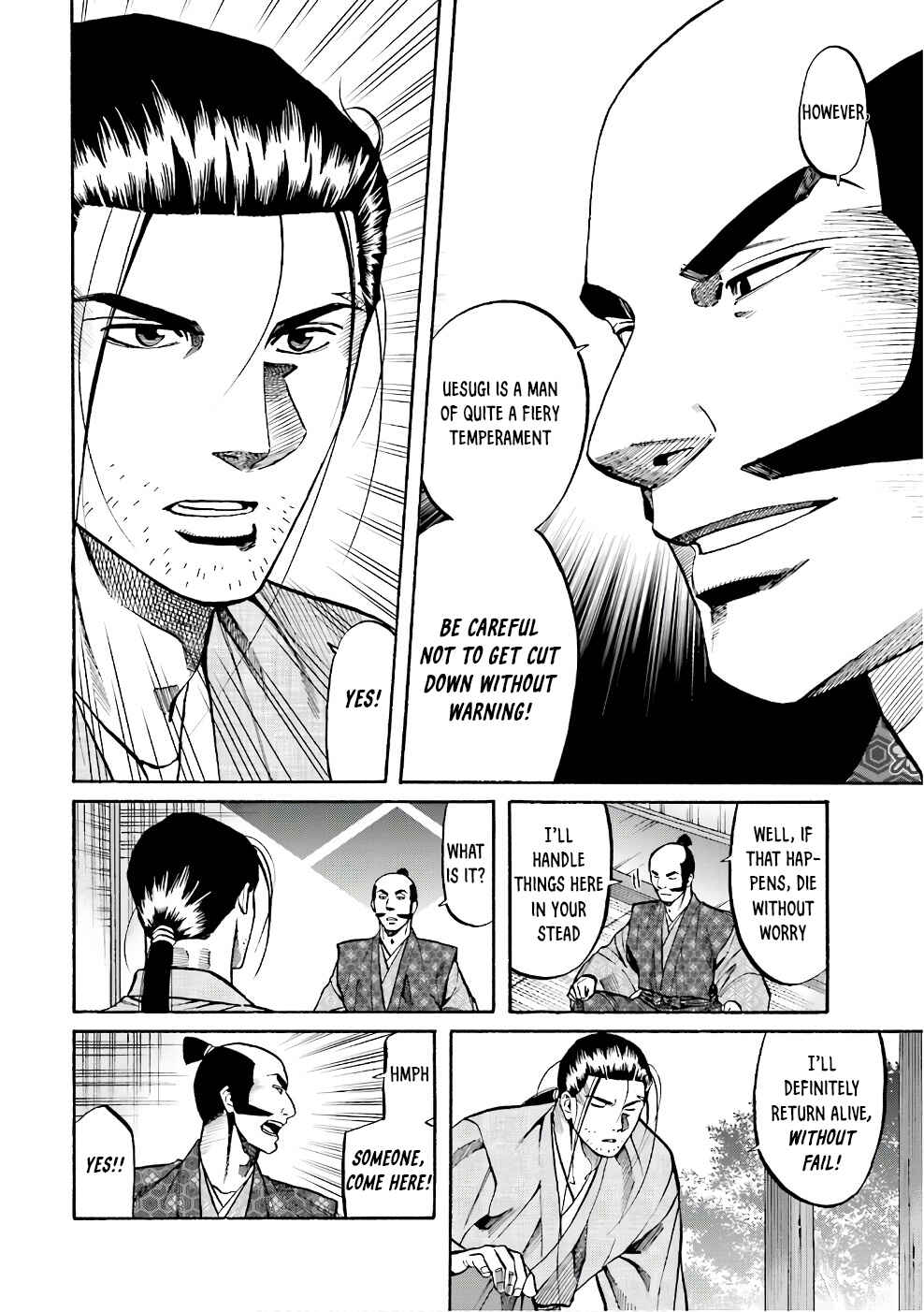 Page 8 Chapter 179 Nobunaga no Chef