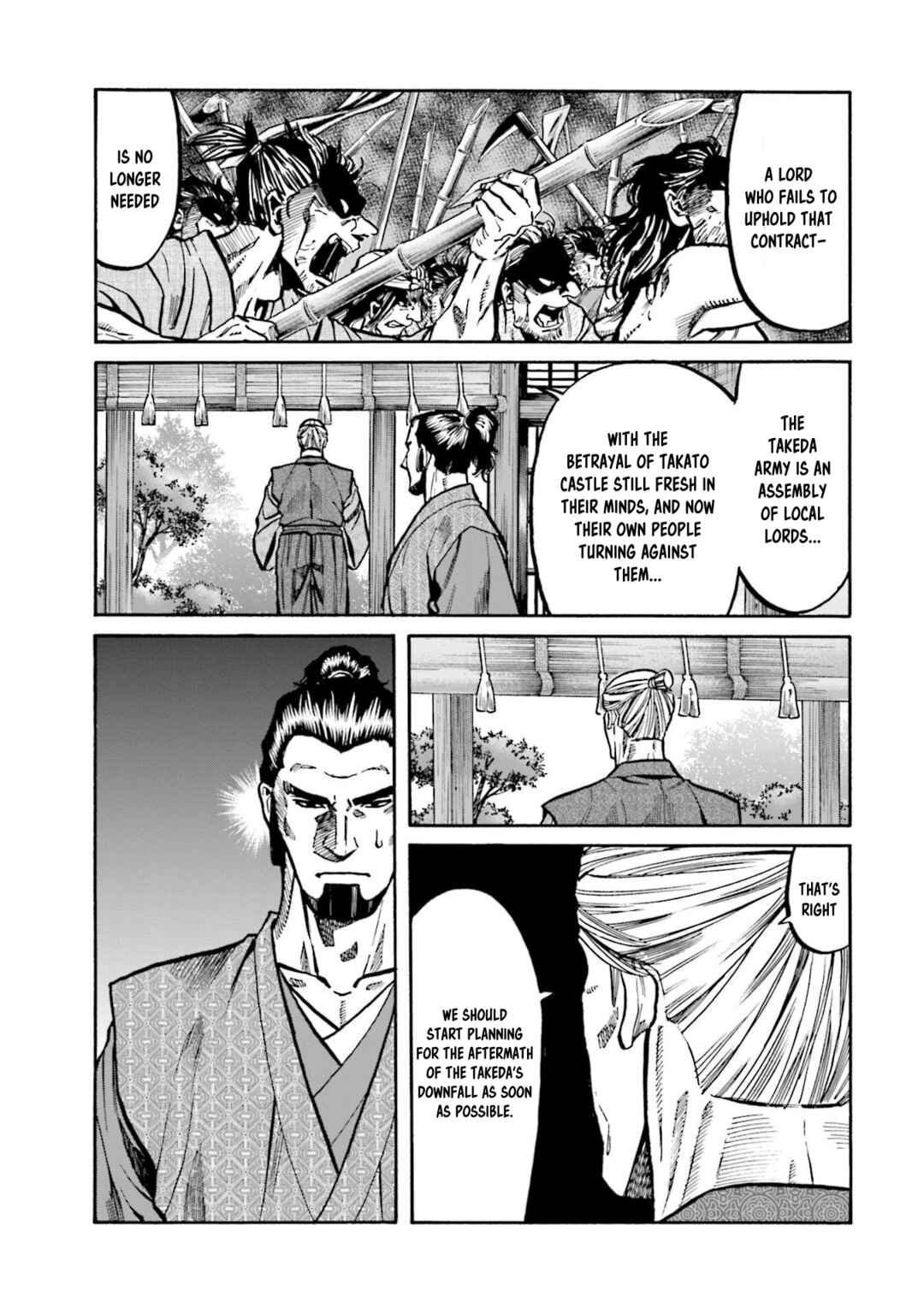 Page 11 Chapter 259 Nobunaga no Chef